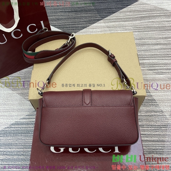 #���� �̴� ũ�ν��� ‎821623-661