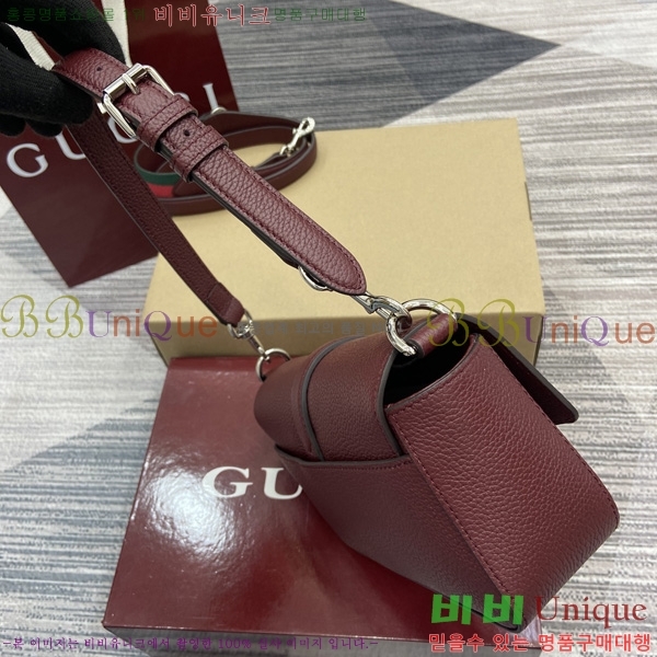 #���� �̴� ũ�ν��� ‎821623-661