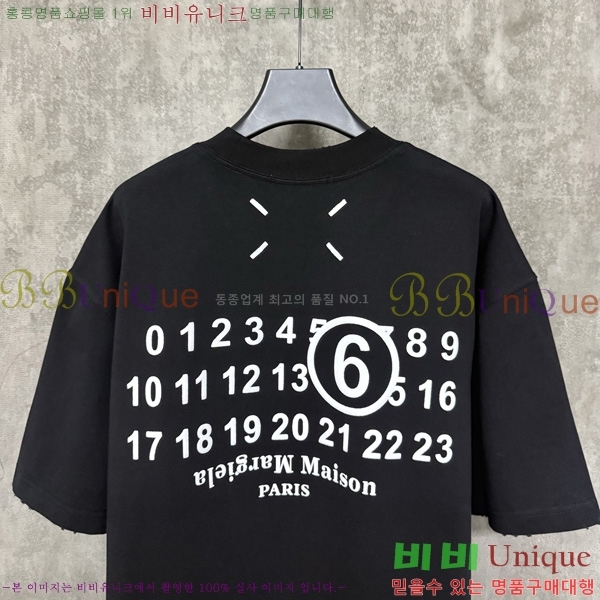   Ƽ MM627514-1