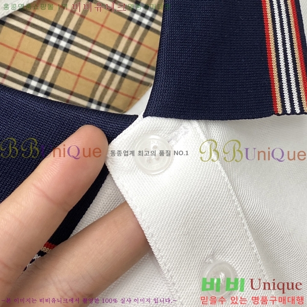    Ƽ BU25523-2