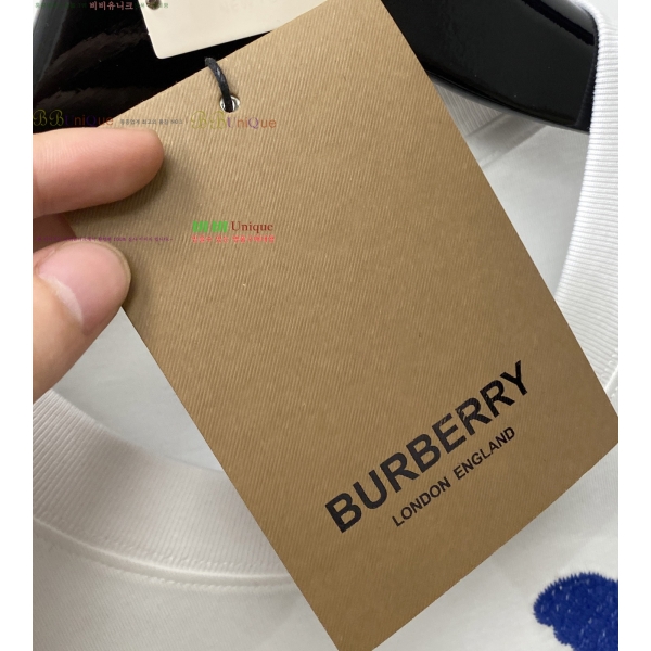    Ƽ 17BU254232-9