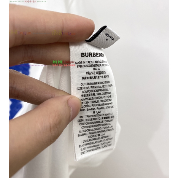    Ƽ 17BU254232-9