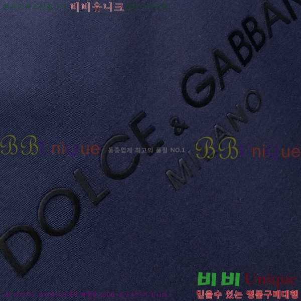  üذٳ  Ƽ DG251124-3