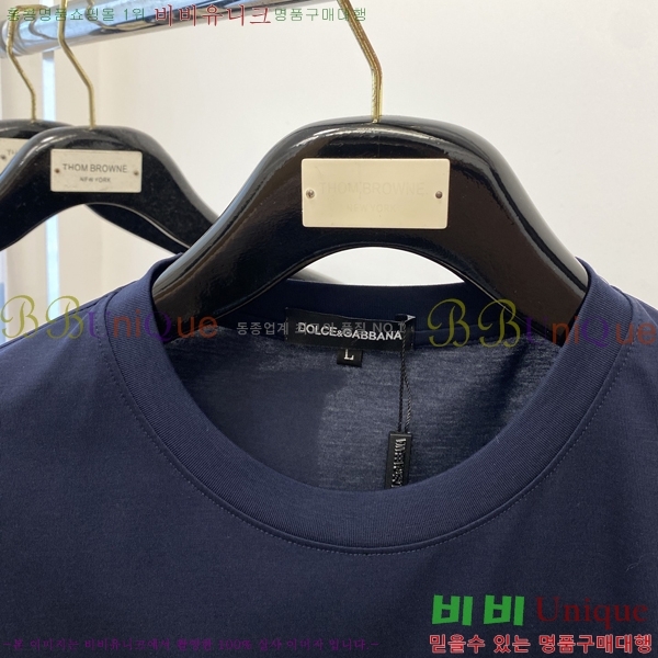  üذٳ  Ƽ DG251124-3