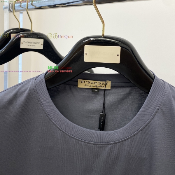    Ƽ 17BU254232-4