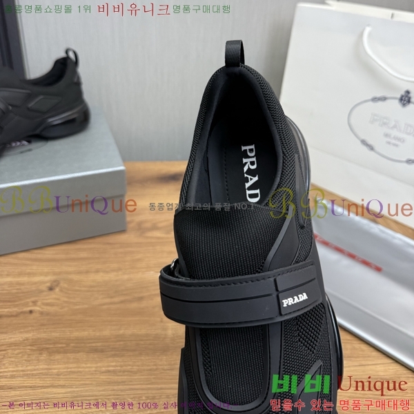 ���� ����� ����Ŀ�� PR57638-1