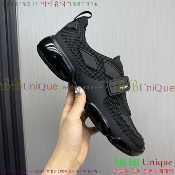 ���� ����� ����Ŀ�� PR57638-1