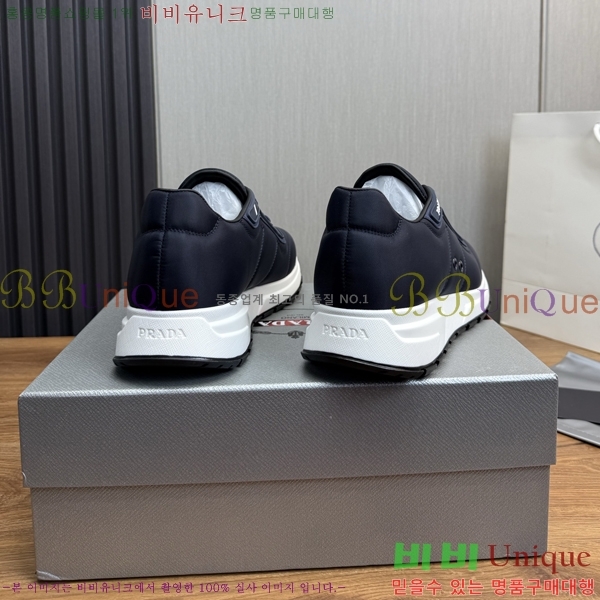 ���� ����� ����Ŀ�� PR57637-3