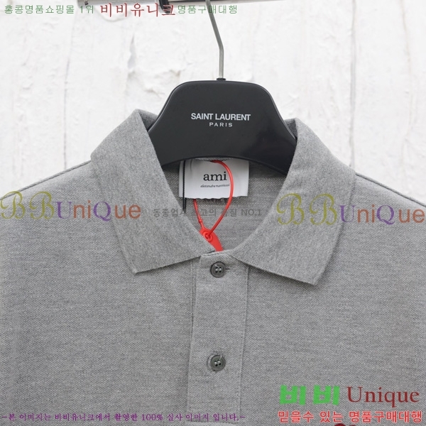  ƹ ī Ƽ AM5819706-1