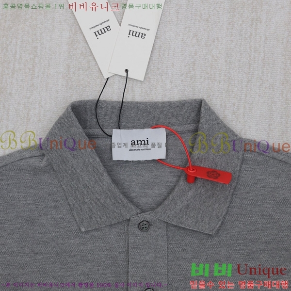  ƹ ī Ƽ AM5819706-1
