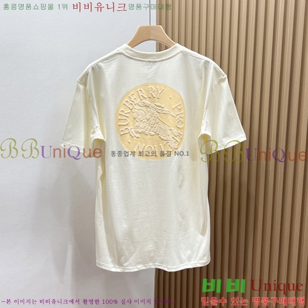   Ƽ  BU5759136-2