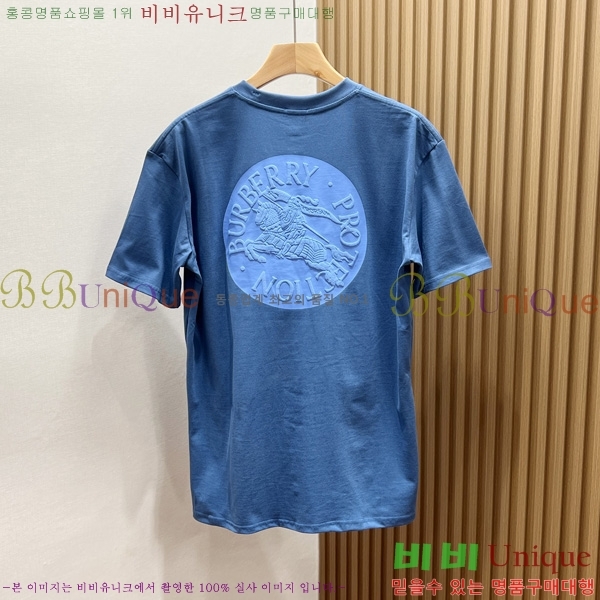   Ƽ  BU5759136-3