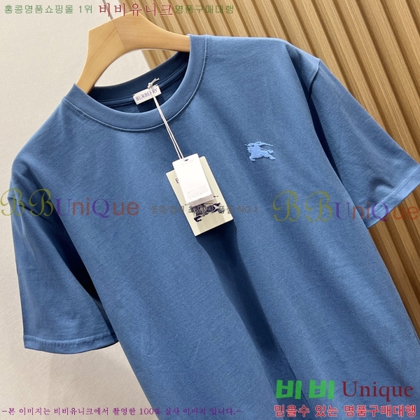   Ƽ  BU5759136-3