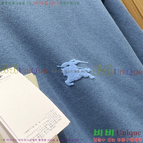   Ƽ  BU5759136-3