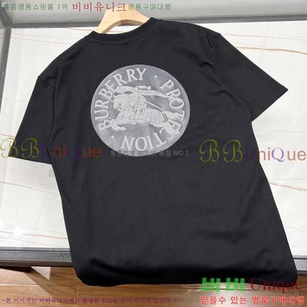   Ƽ  BU5759136-1