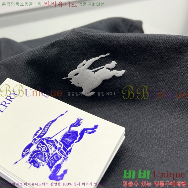   Ƽ  BU5759136-1