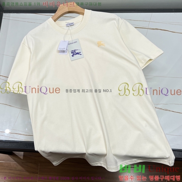   Ƽ  BU5759136-2