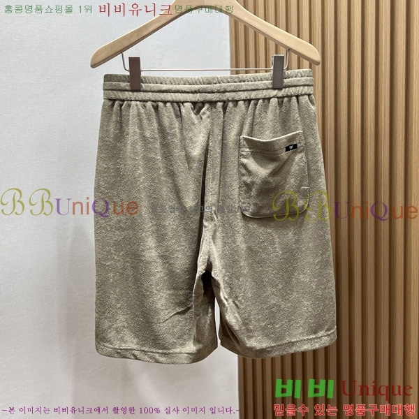   ݹ TF2528636-1