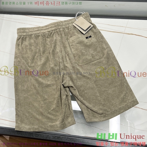   ݹ TF2528636-1