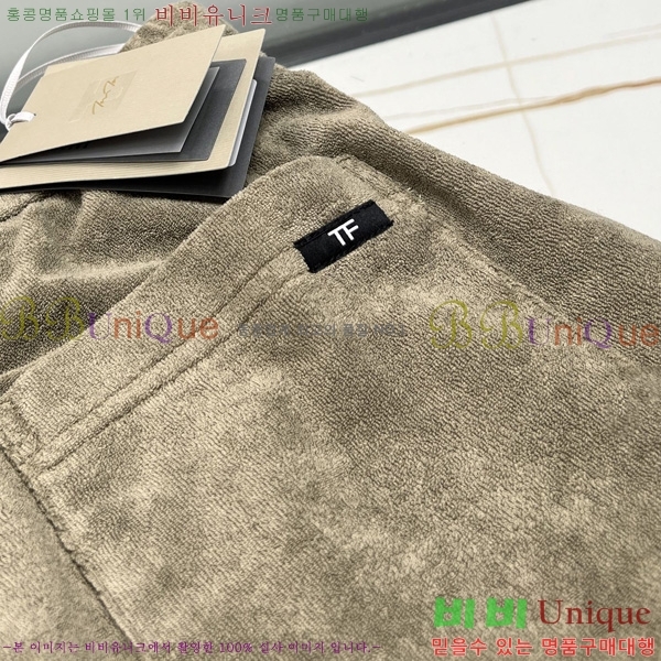   ݹ TF2528636-1