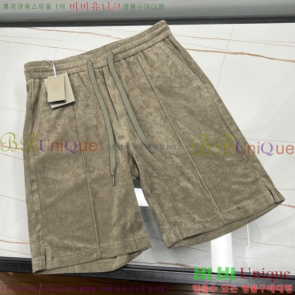   ݹ TF2528636-1