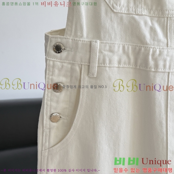    ủ  18P2541943-1