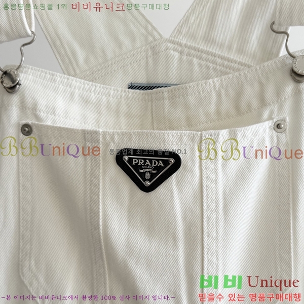    ủ  18P2541943-1