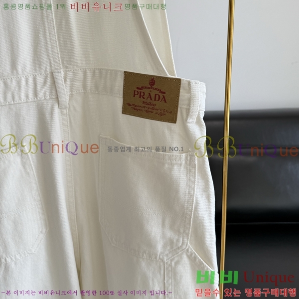    ủ  18P2541943-1