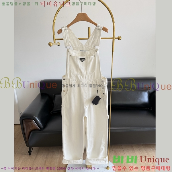    ủ  18P2541943-1