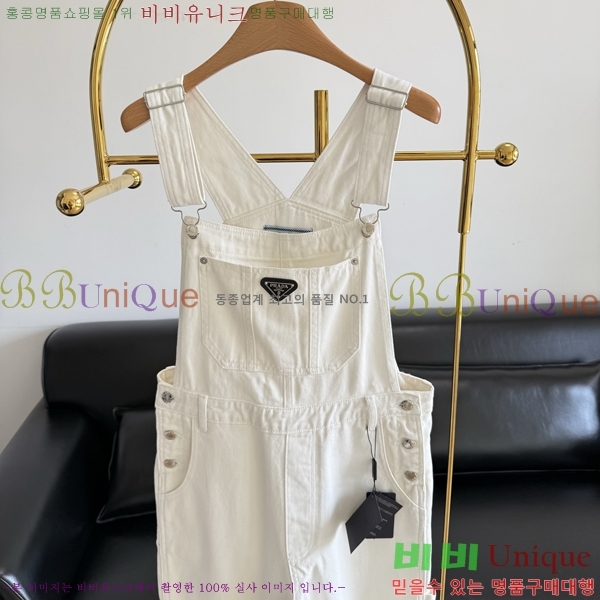    ủ  18P2541943-1