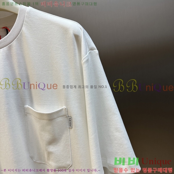   Ƽ PR3958612-2