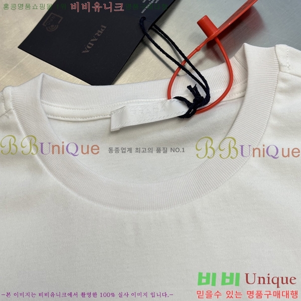    Ƽ PR3958612-2