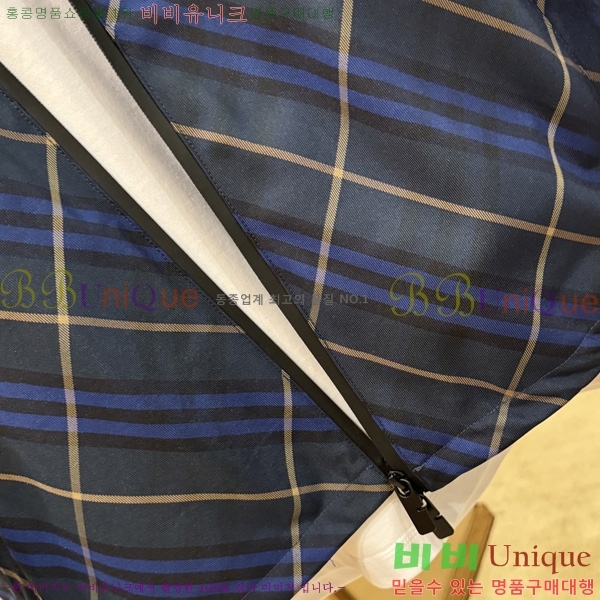    BU1850625