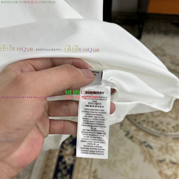    Ƽ 14BU25419-1