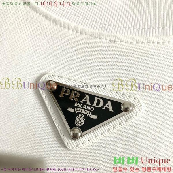    Ƽ 17P254123-5