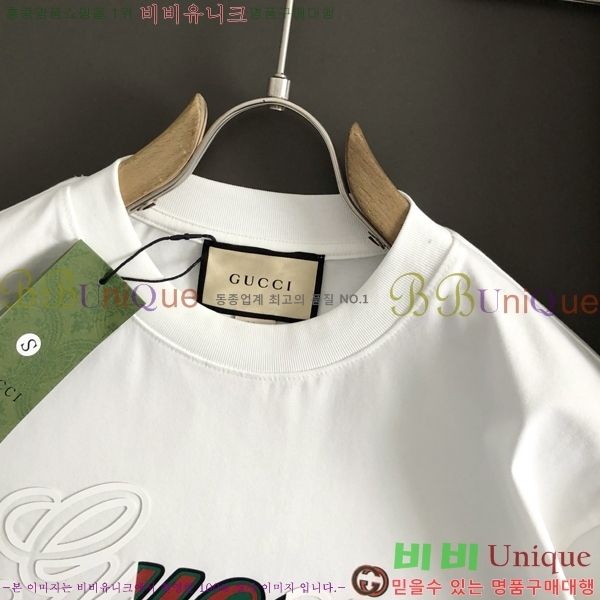   Ƽ 13G25489211-1