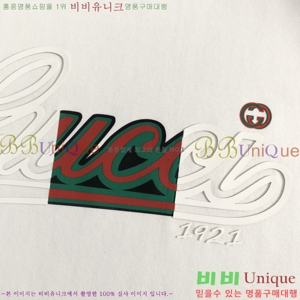    Ƽ 13G25489211-1