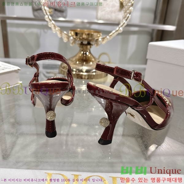     33D25494-4  8cm