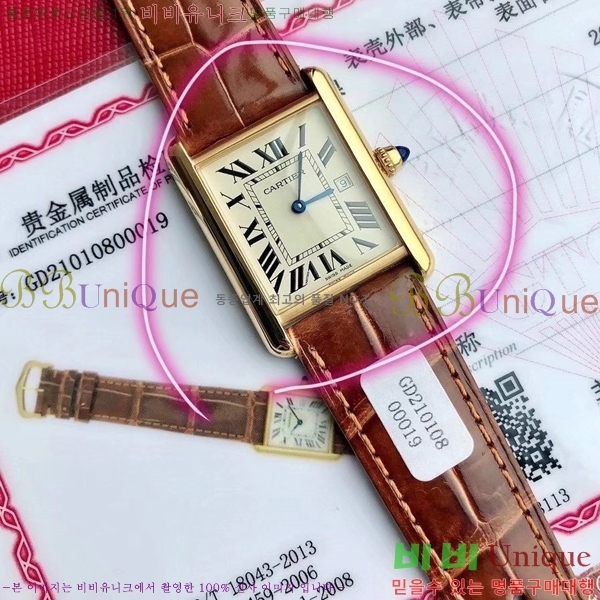 쿡 ũ  33.7 ġ W8879178-1
