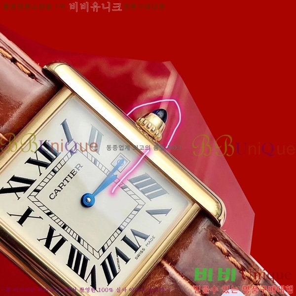 쿡 ũ  33.7 ġ W8879178-1