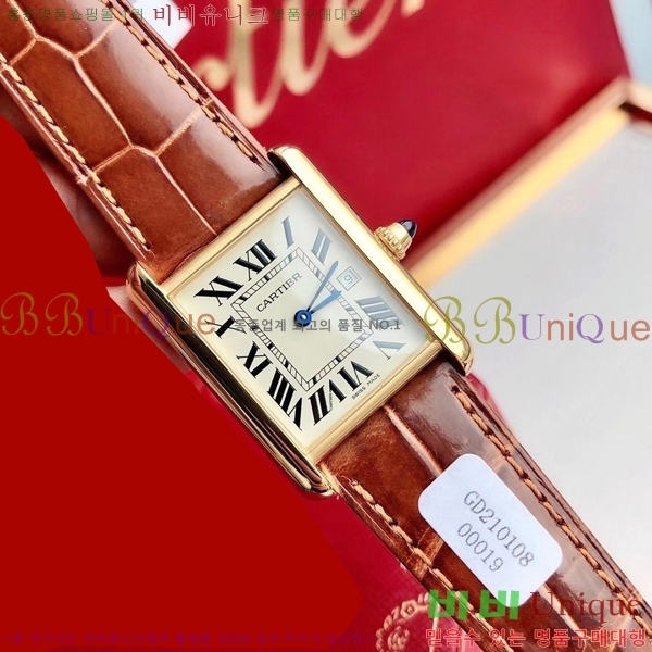 쿡 ũ  33.7 ġ W8879178-1