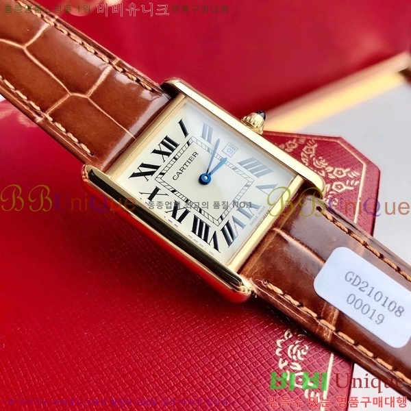쿡 ũ  33.7 ġ W8879178-1
