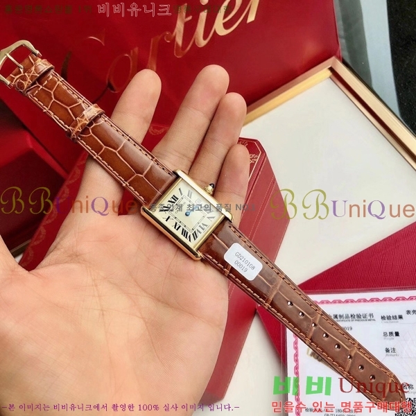 쿡 ũ  33.7 ġ W8879178-1