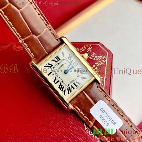 쿡 ũ  33.7 ġ W8879178-1