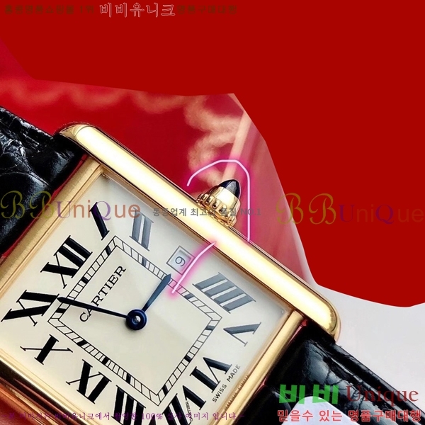 쿡 ũ  33.7 ġ W8879178-2