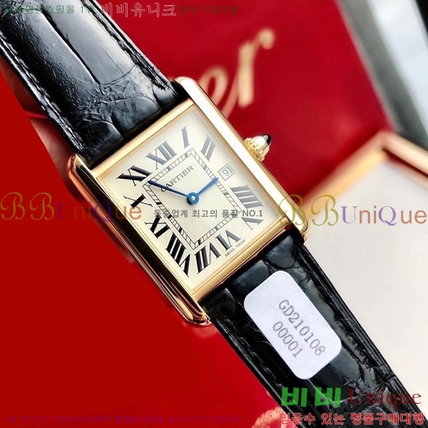 쿡 ũ  33.7 ġ W8879178-2