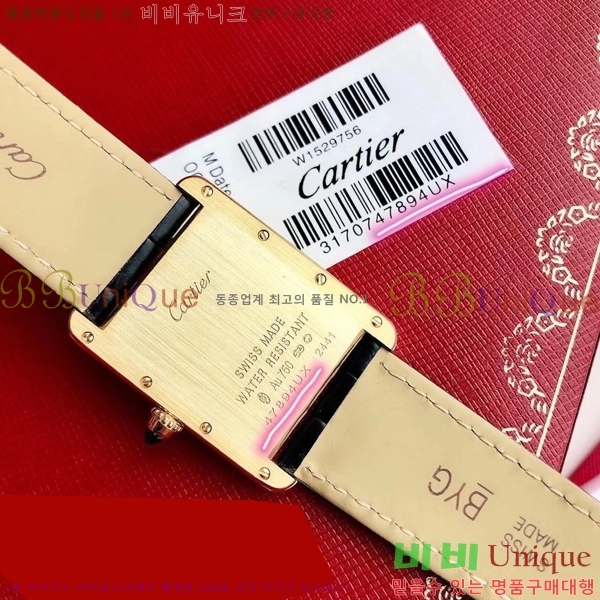 쿡 ũ  33.7 ġ W8879178-2