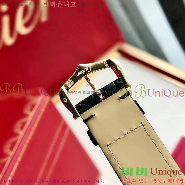 쿡 ũ  33.7 ġ W8879178-2
