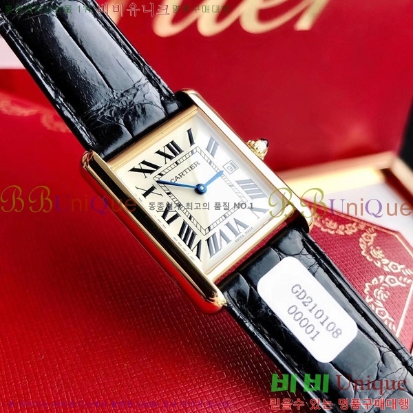 쿡 ũ  33.7 ġ W8879178-2