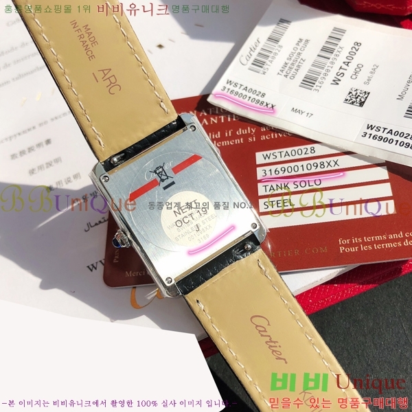 쿡 ũ ַ ġ W287914-1